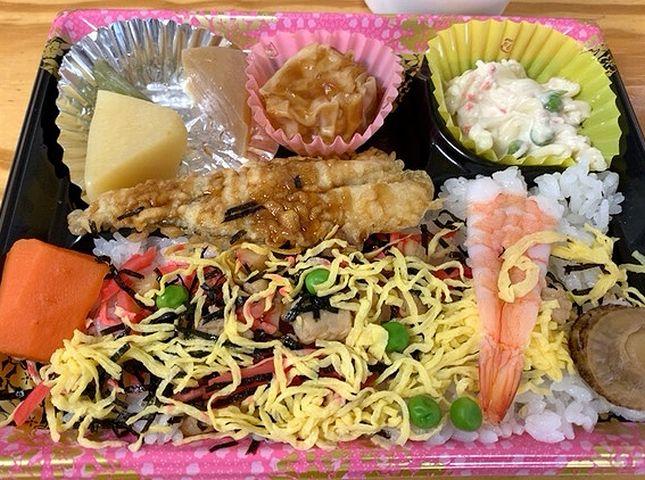 f:id:dolce-vita-riko:20200516134918j:plain