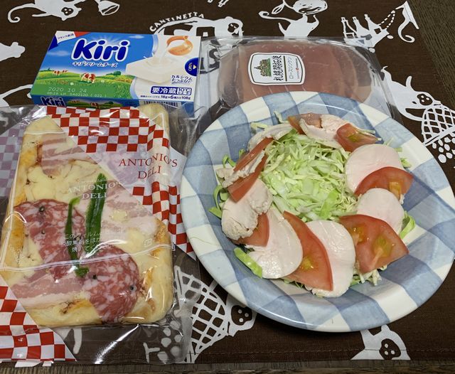 f:id:dolce-vita-riko:20200523121903j:plain