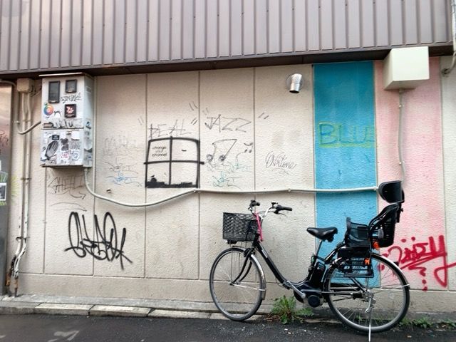 f:id:dolce-vita-riko:20200714233020j:plain
