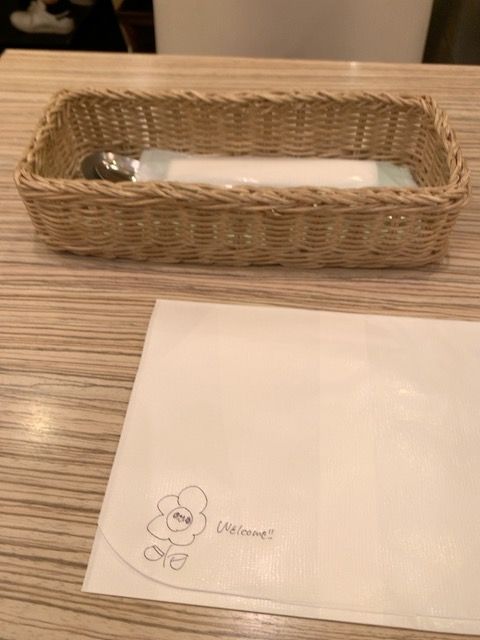 f:id:dolce-vita-riko:20200901205325j:plain