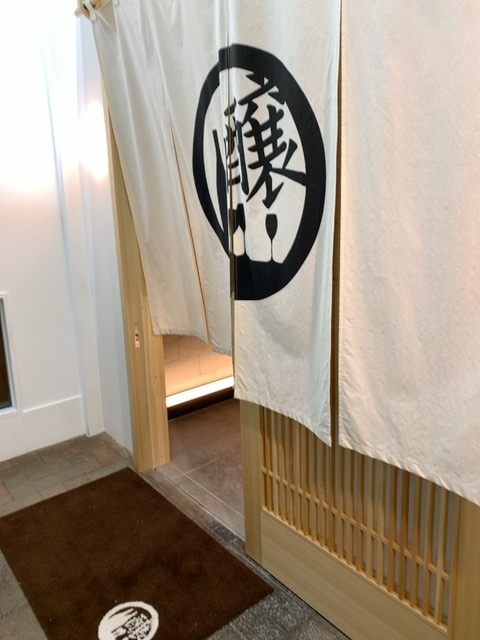 f:id:dolce-vita-riko:20200914202051j:plain f:id:dolce-vita-riko:20200914202051j:plain