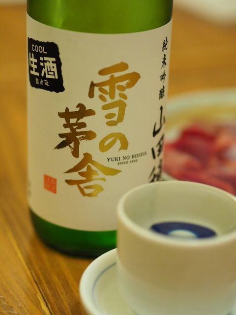 f:id:dolce-vita-riko:20200925213321j:plain f:id:dolce-vita-riko:20200925213321j:plain
