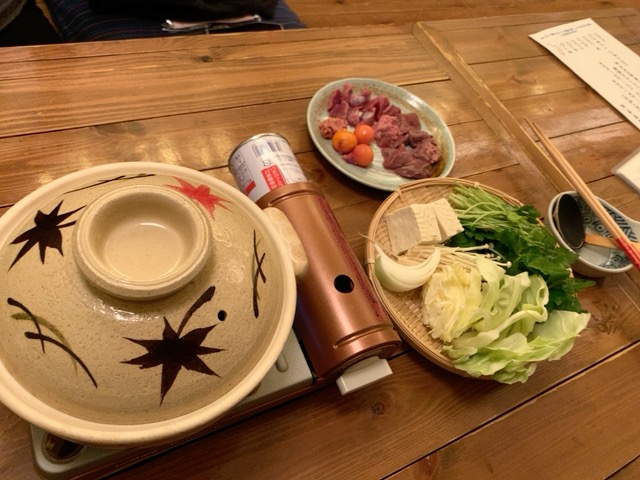 f:id:dolce-vita-riko:20200925214244j:plain f:id:dolce-vita-riko:20200925214244j:plain