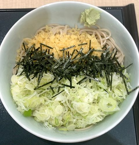 f:id:dolce-vita-riko:20201014231455j:plain