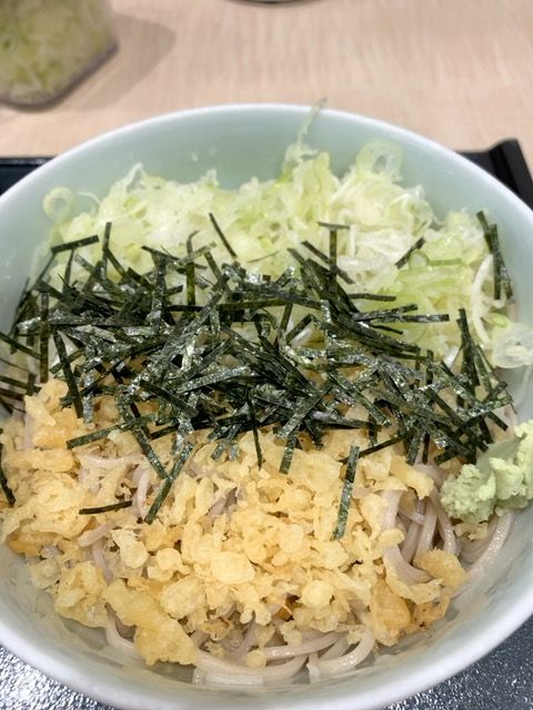f:id:dolce-vita-riko:20201014231706j:plain
