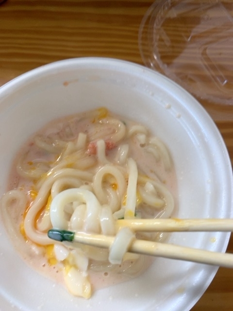 f:id:dolce-vita-riko:20201030202202j:plain