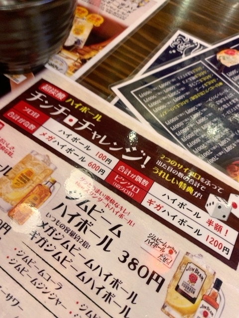 f:id:dolce-vita-riko:20201207192259j:plain