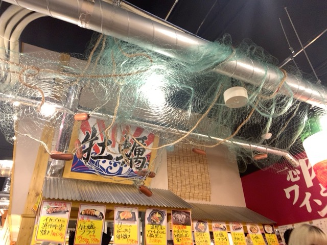 f:id:dolce-vita-riko:20201207194837j:plain