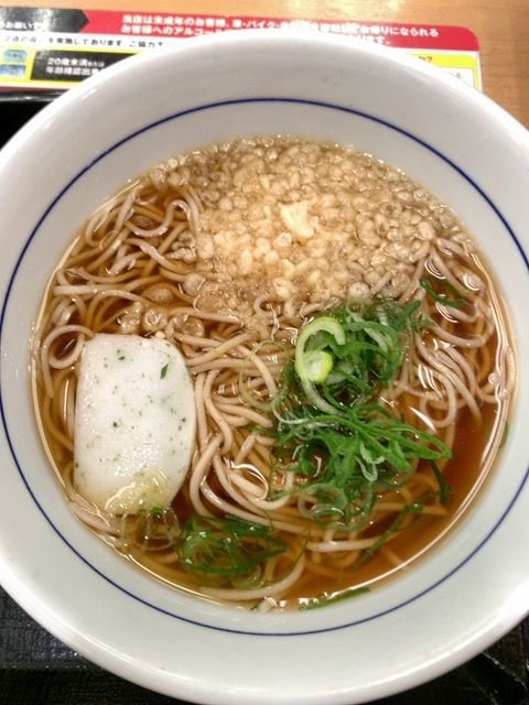 f:id:dolce-vita-riko:20201212130646j:plain