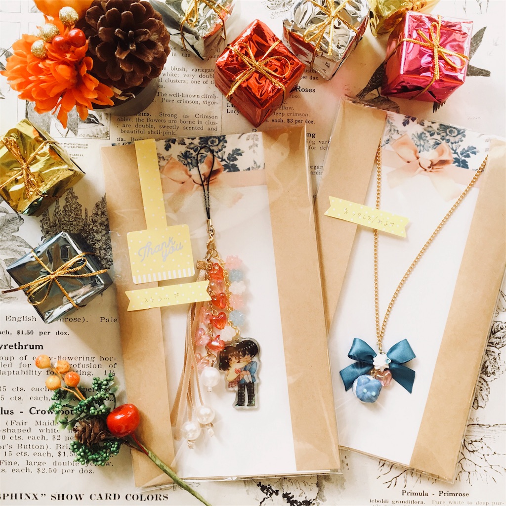 f:id:dolce_a_mano:20171204001332j:image f:id:dolce_a_mano:20171204001332j:image