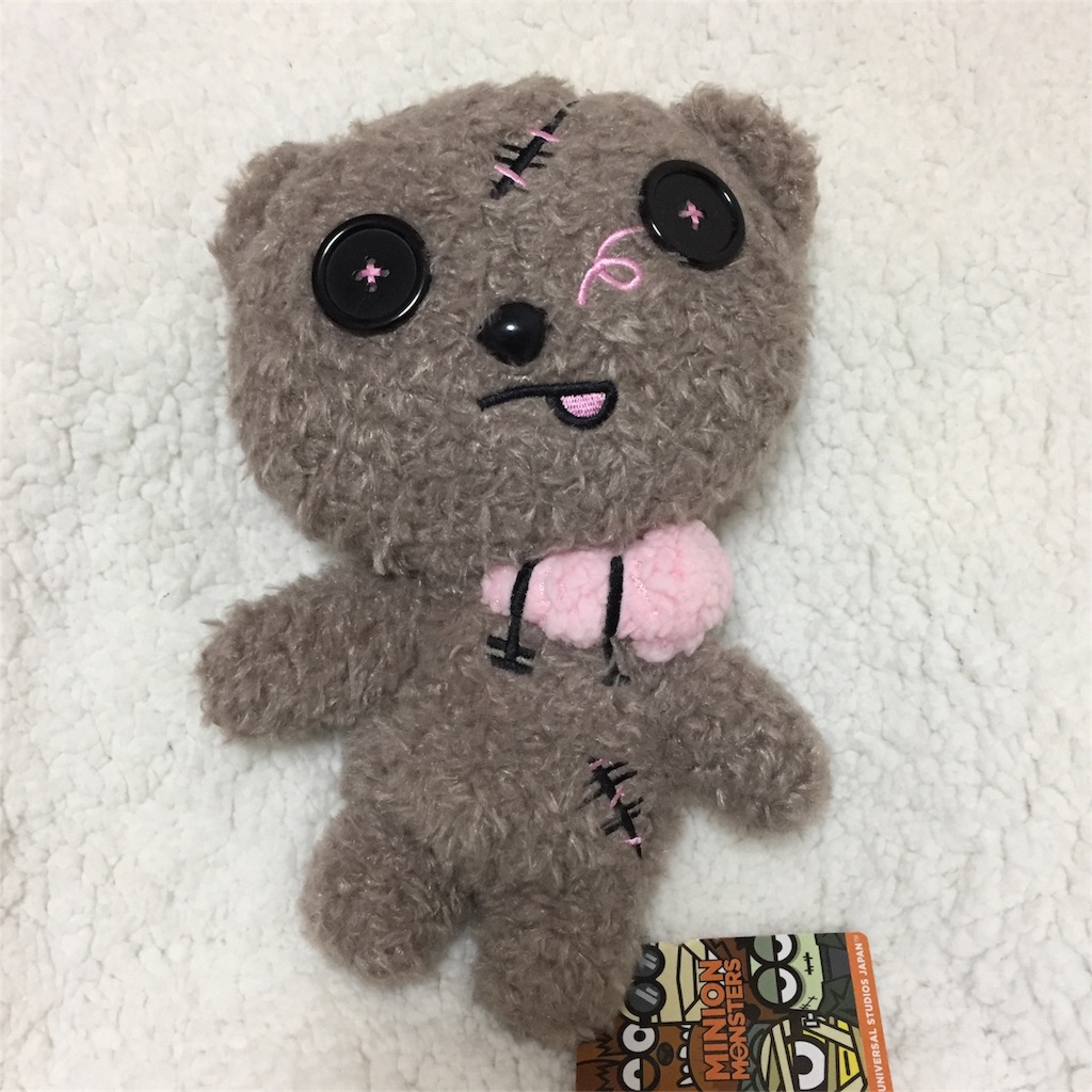 f:id:dolcevita06:20181018020236j:image