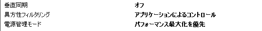 f:id:dole3104:20171008153745p:plain