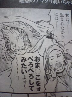 f:id:doller:20090315195858j:image