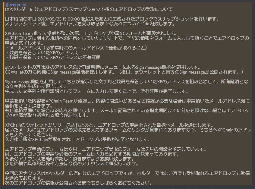 f:id:doller100:20180524002926j:plain f:id:doller100:20180524002926j:plain