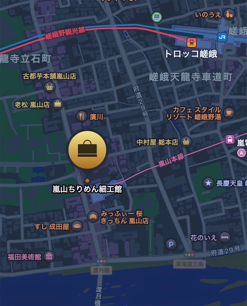 f:id:dolllog:20260113224944j:image