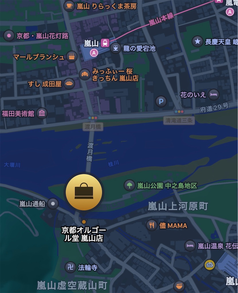 f:id:dolllog:20260113224958j:image