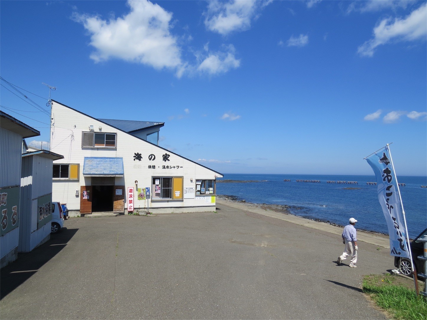 f:id:dollyosaka:20170729142730j:image