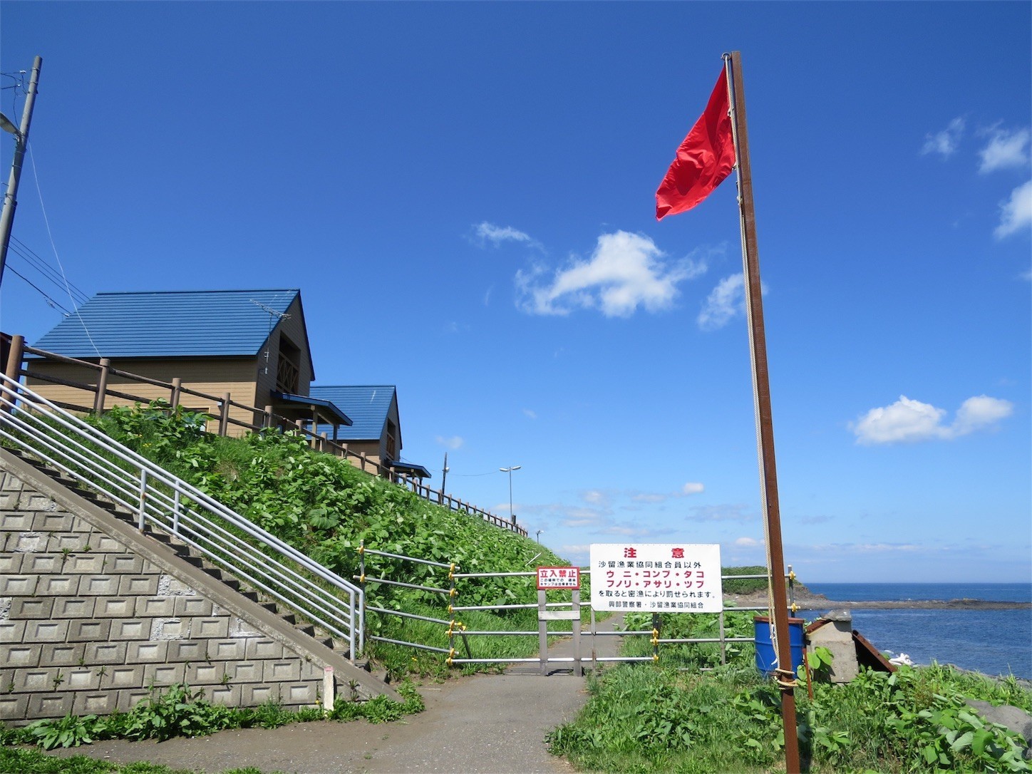 f:id:dollyosaka:20170729142744j:image