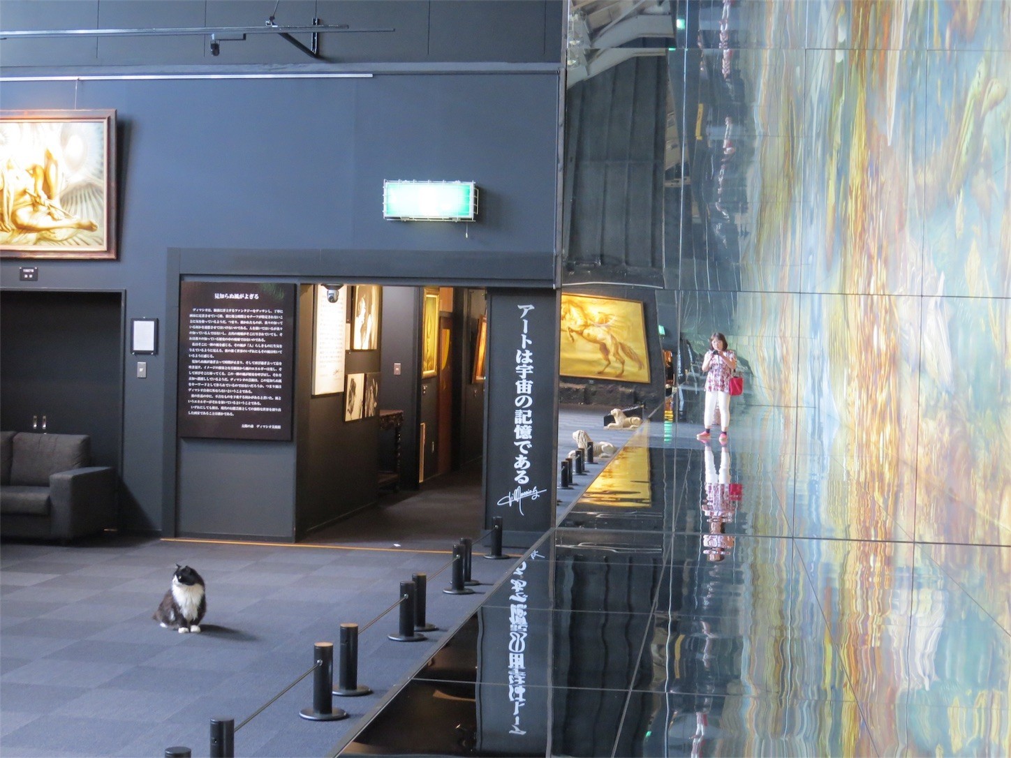 f:id:dollyosaka:20170821191335j:image