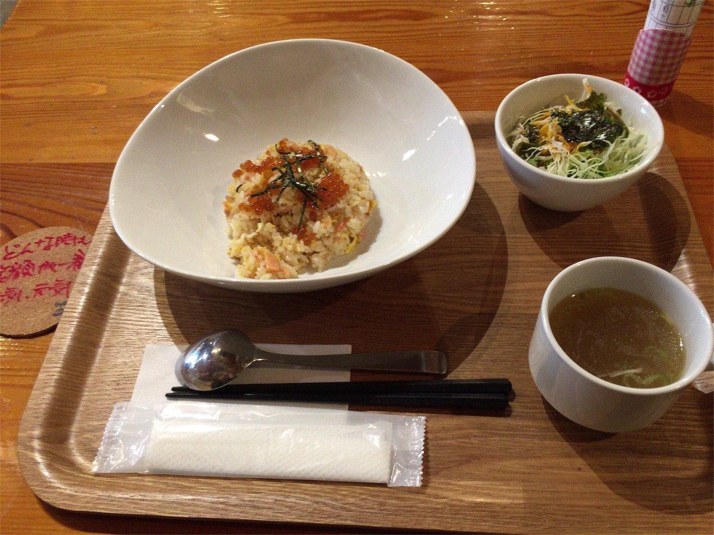 f:id:dollyosaka:20170824163605j:image