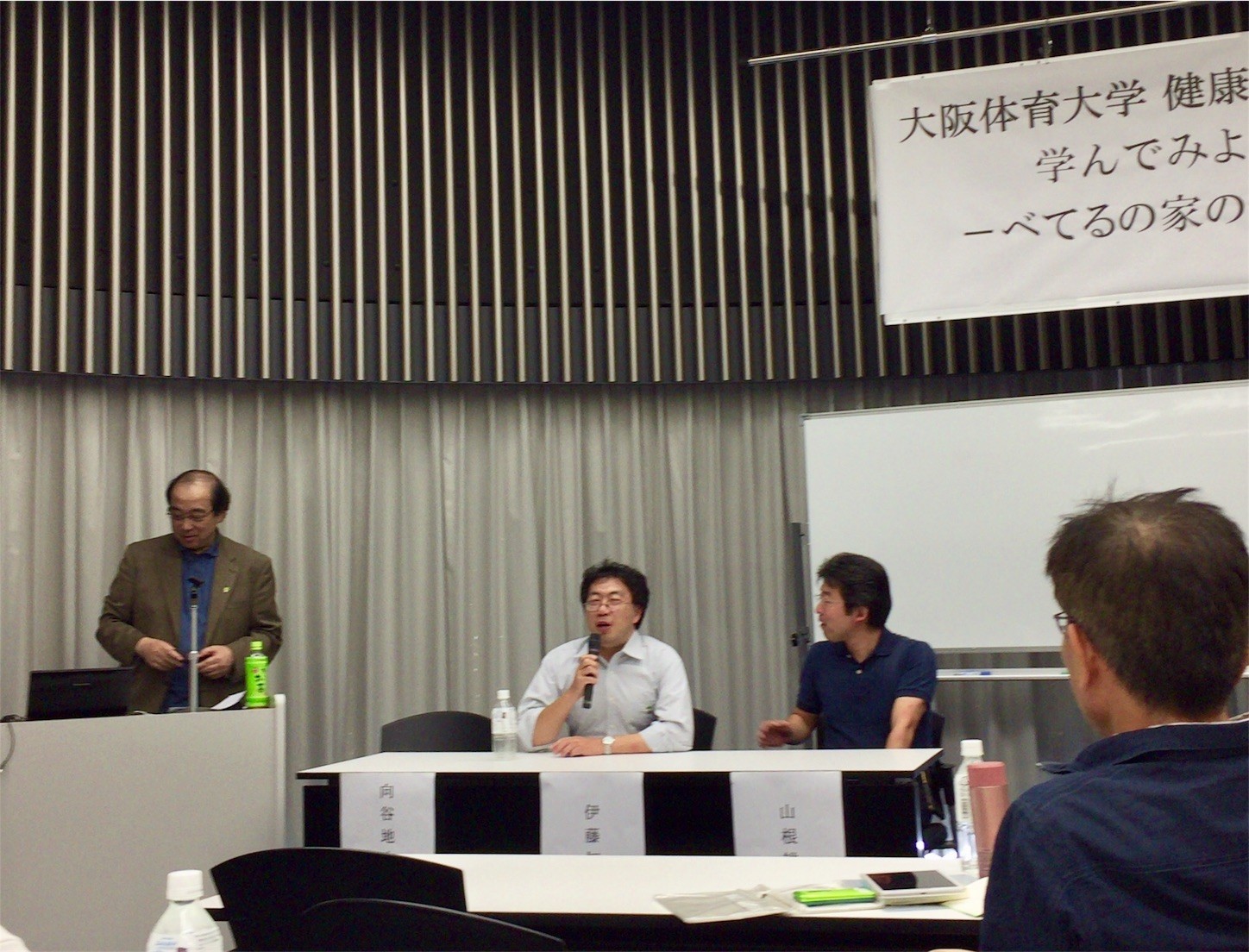 大阪体育大学 空の鳥
