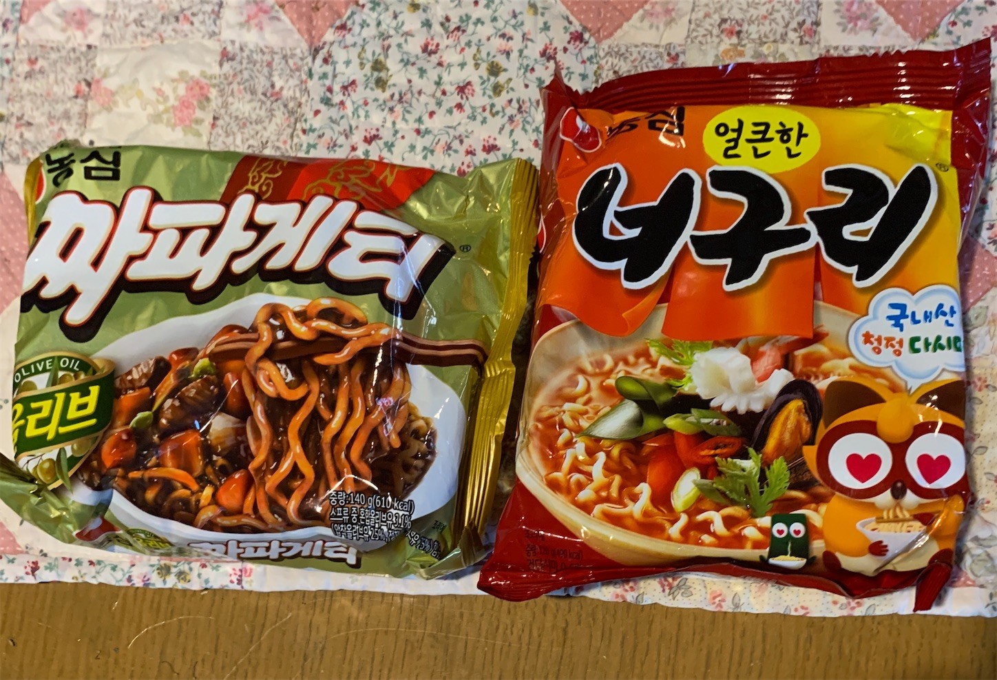 f:id:dollyosaka:20200623100133j:image