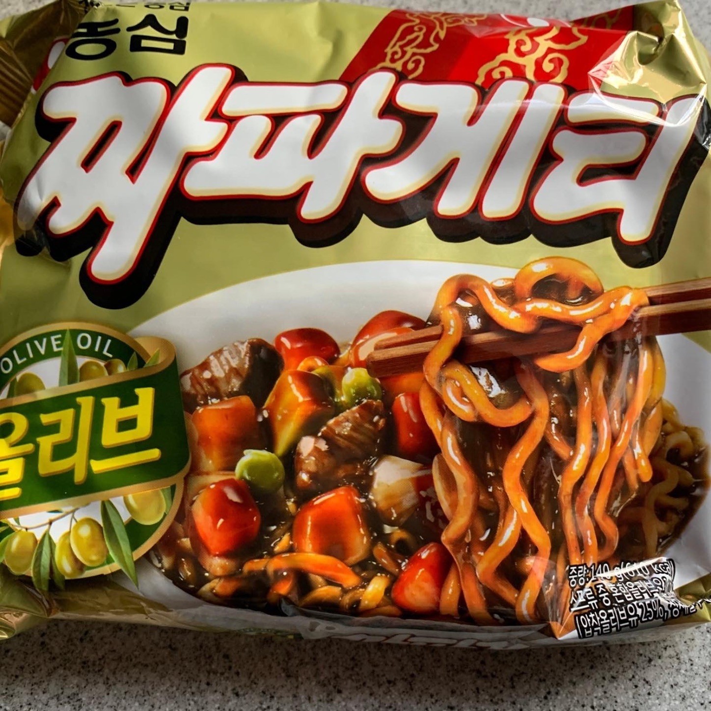 f:id:dollyosaka:20201218214156j:image