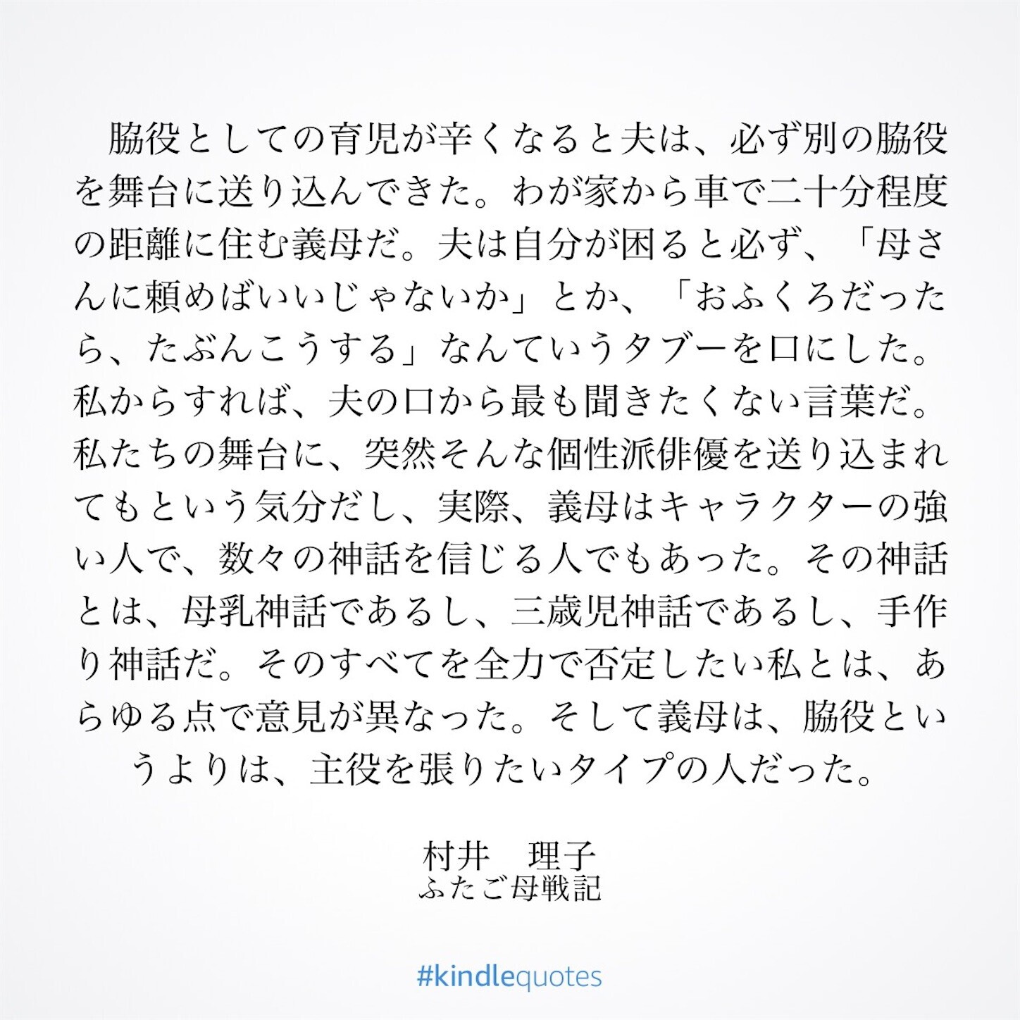 f:id:dollyosaka:20230311090002j:image f:id:dollyosaka:20230311090002j:image