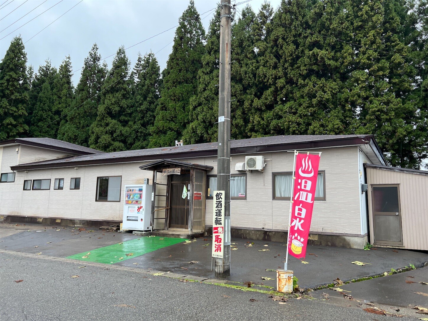 f:id:dollyosaka:20231112170538j:image f:id:dollyosaka:20231112170538j:image