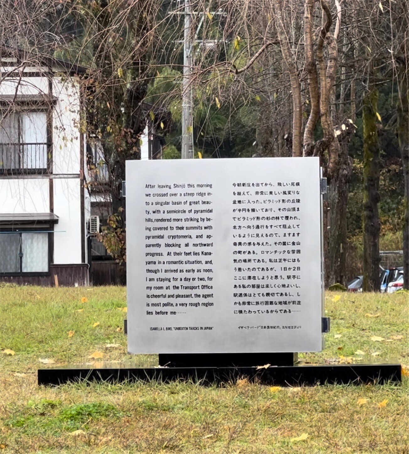 f:id:dollyosaka:20231114165535j:image