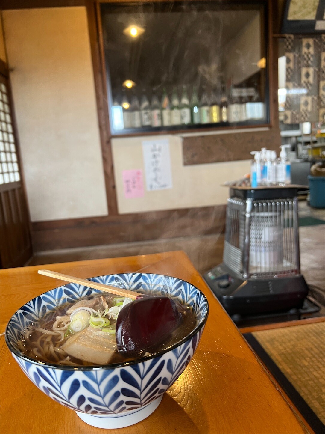 f:id:dollyosaka:20231114170248j:image