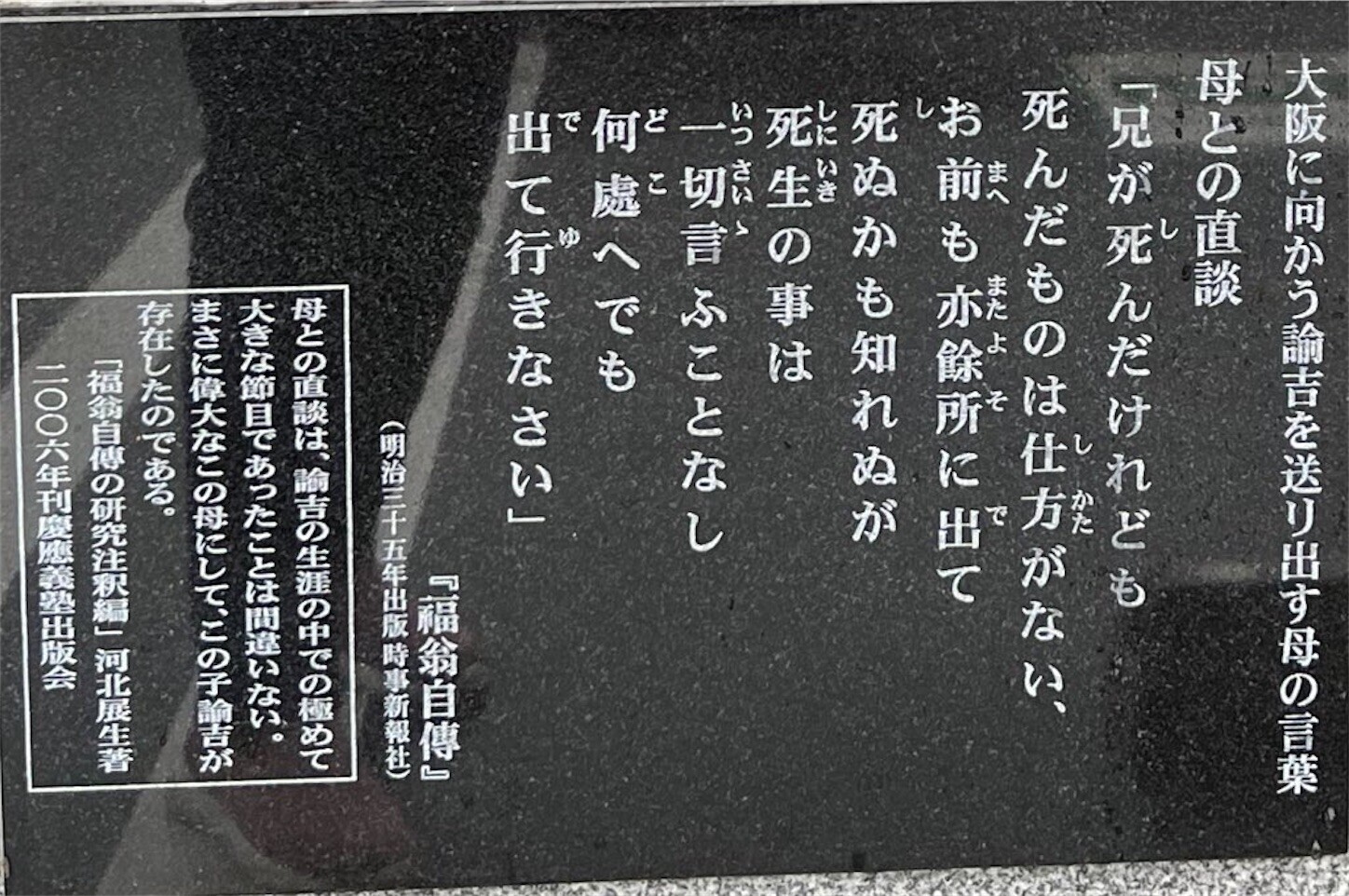 f:id:dollyosaka:20240228011303j:image