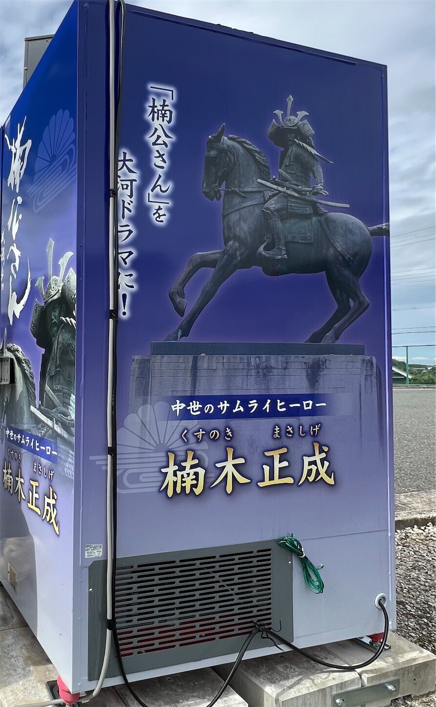 f:id:dollyosaka:20241018142331j:image