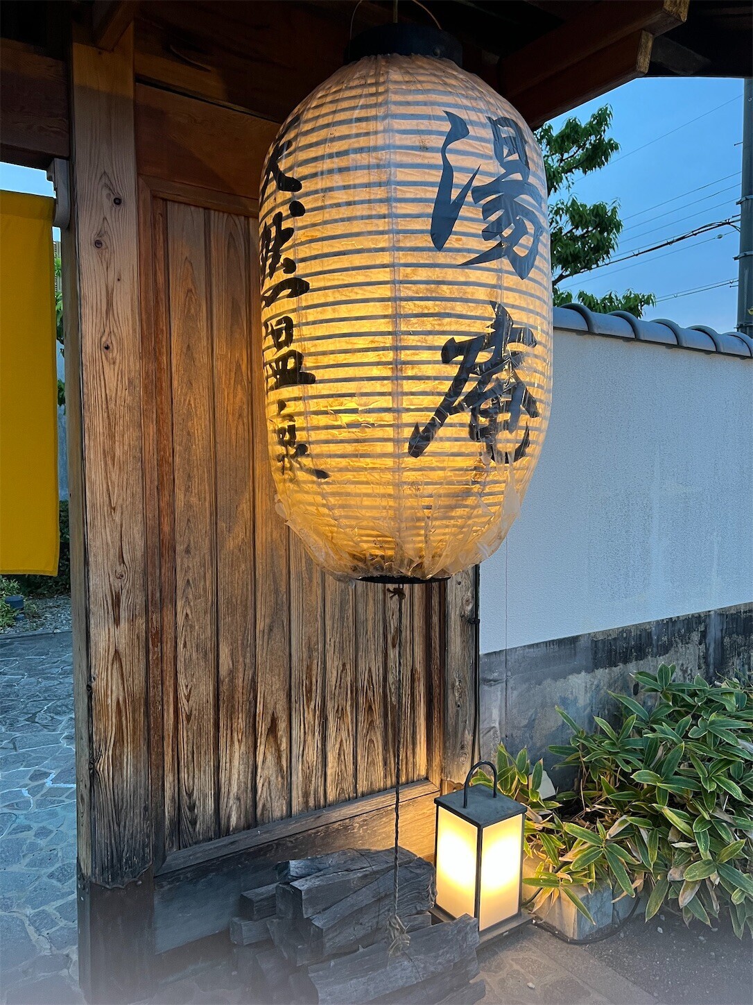 f:id:dollyosaka:20241025234537j:image