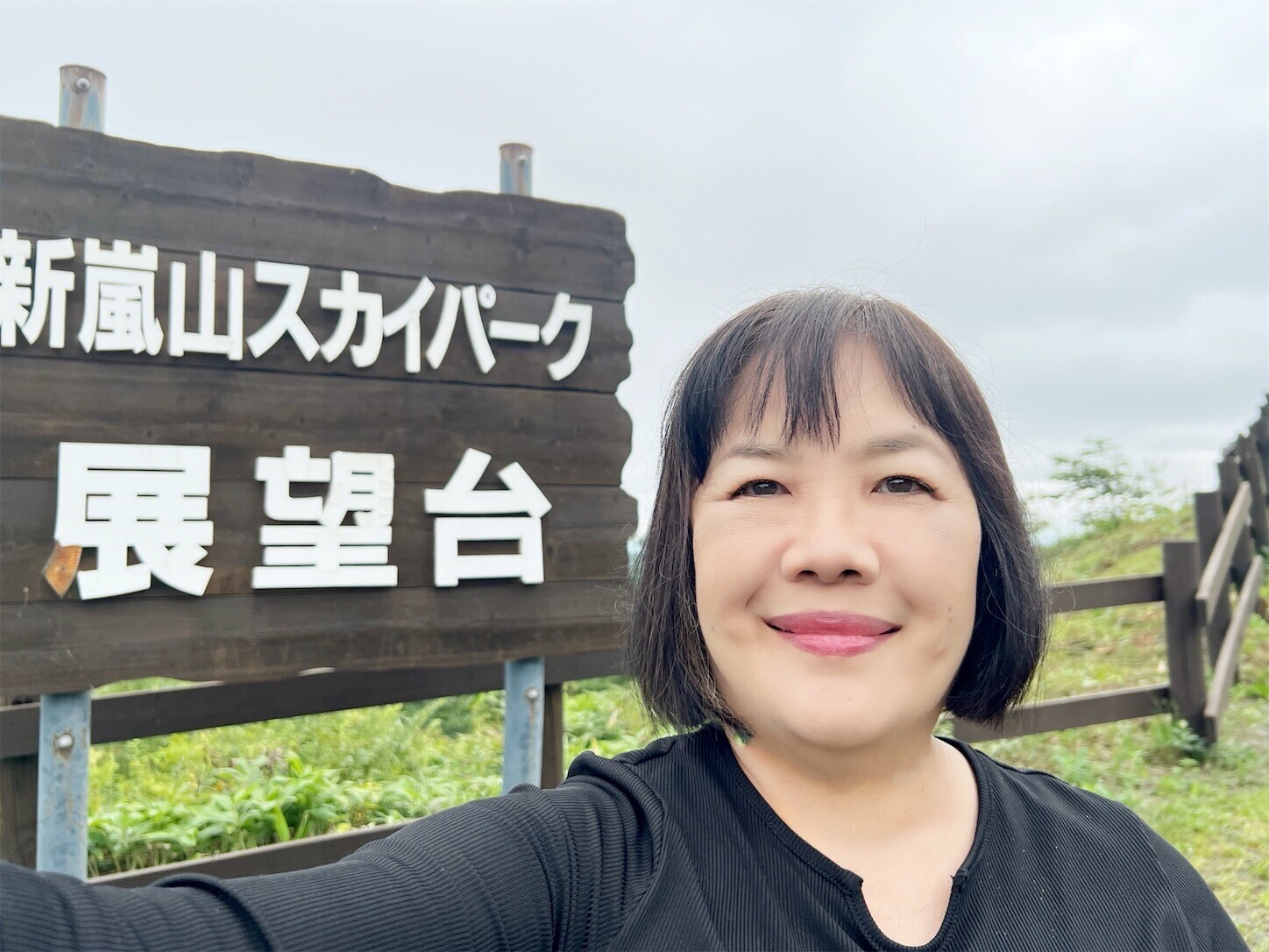 f:id:dollyosaka:20250831170316j:image