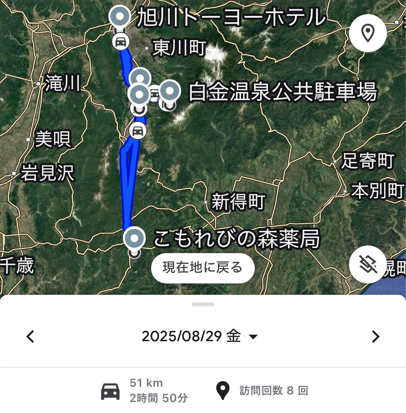 f:id:dollyosaka:20250906094331j:image