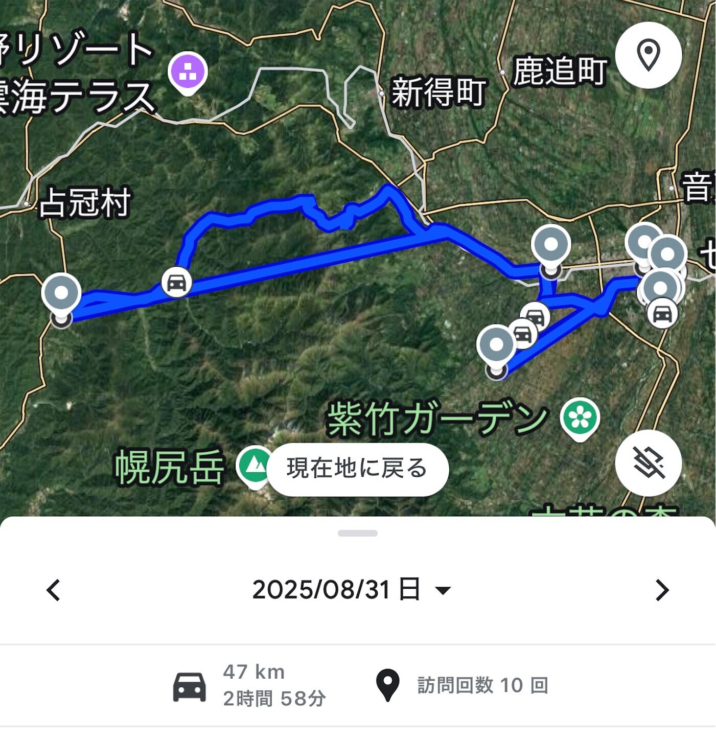 f:id:dollyosaka:20250906094435j:image