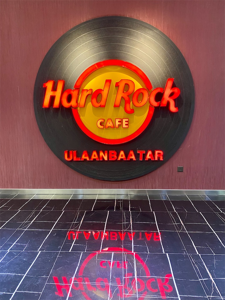 f:id:doloondalai:20240215120200j:image