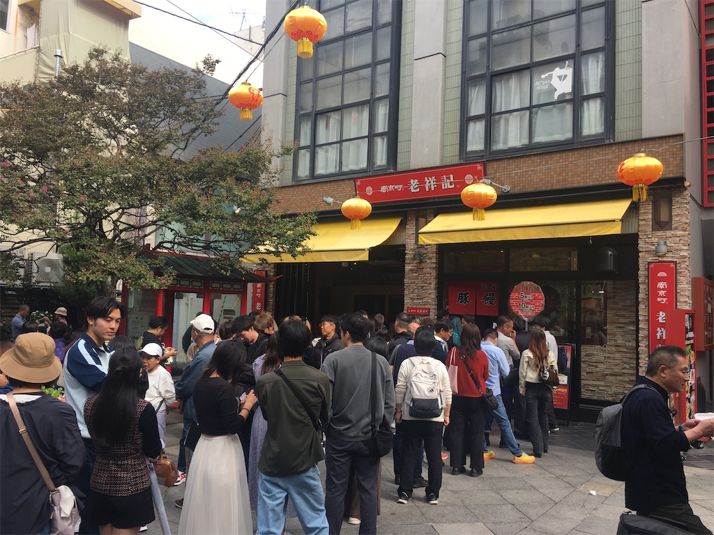 f:id:dolphin400sf:20251105220341j:image