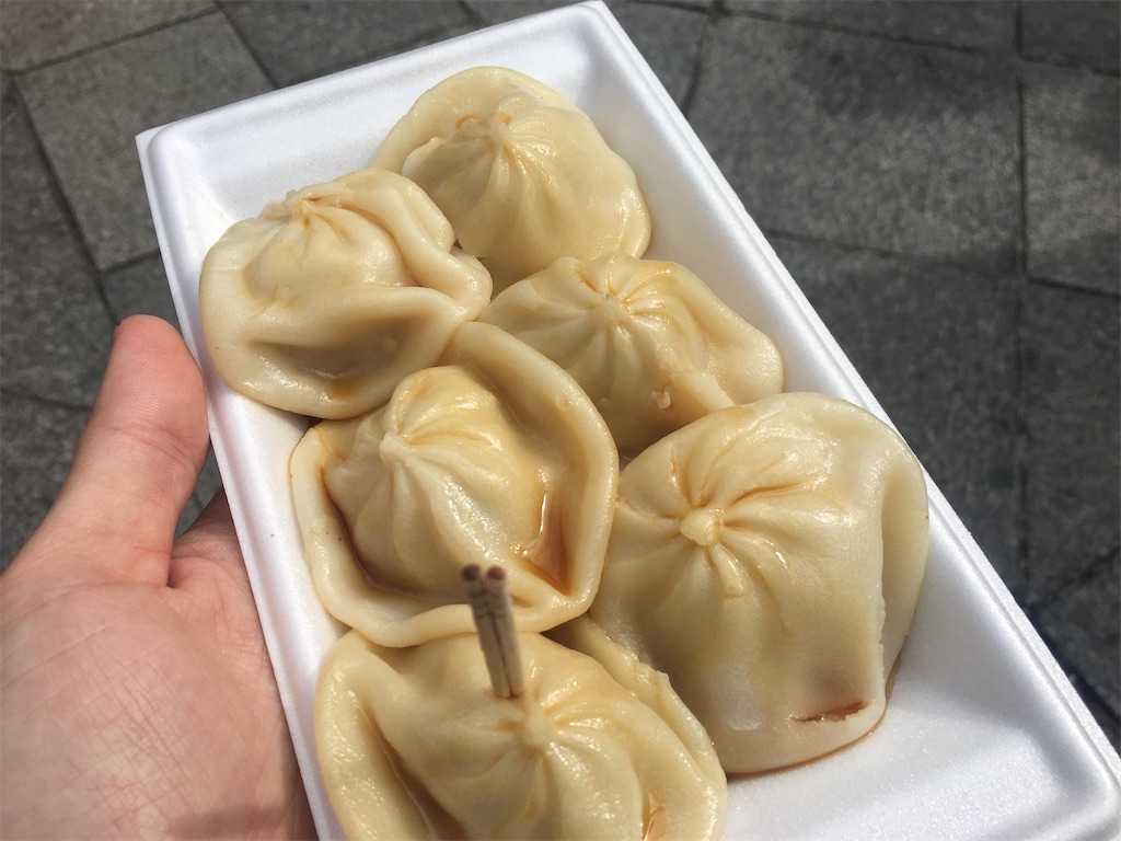 f:id:dolphin400sf:20251105220455j:image