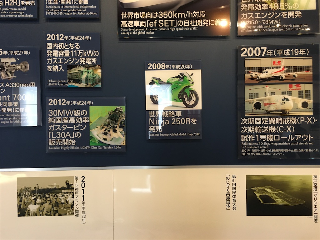 f:id:dolphin400sf:20251105222040j:image