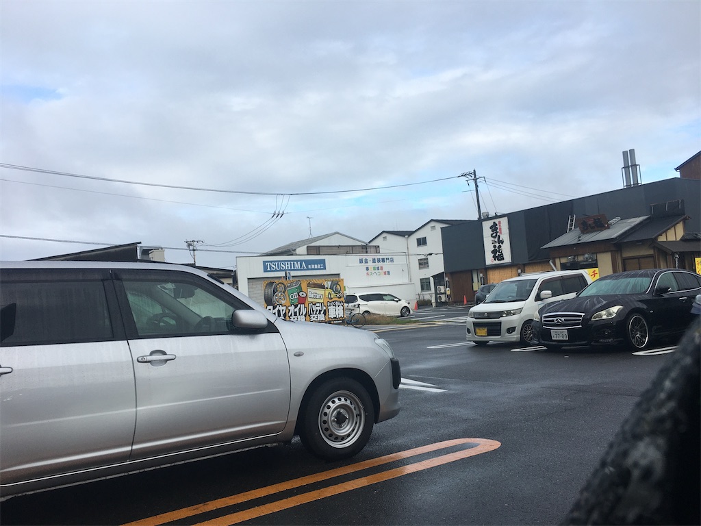 f:id:dolphin400sf:20251106073651j:image