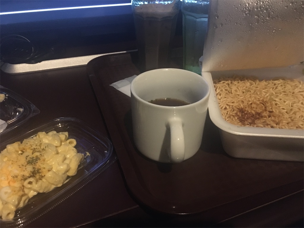 f:id:dolphin400sf:20251106100402j:image