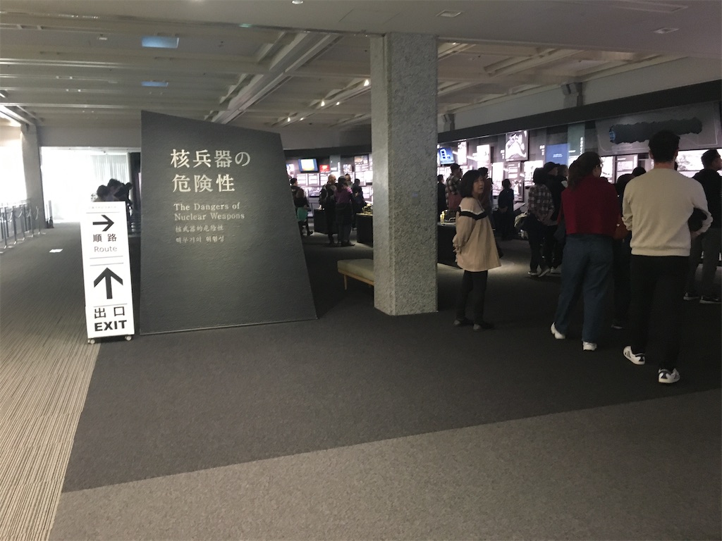 f:id:dolphin400sf:20251106103308j:image