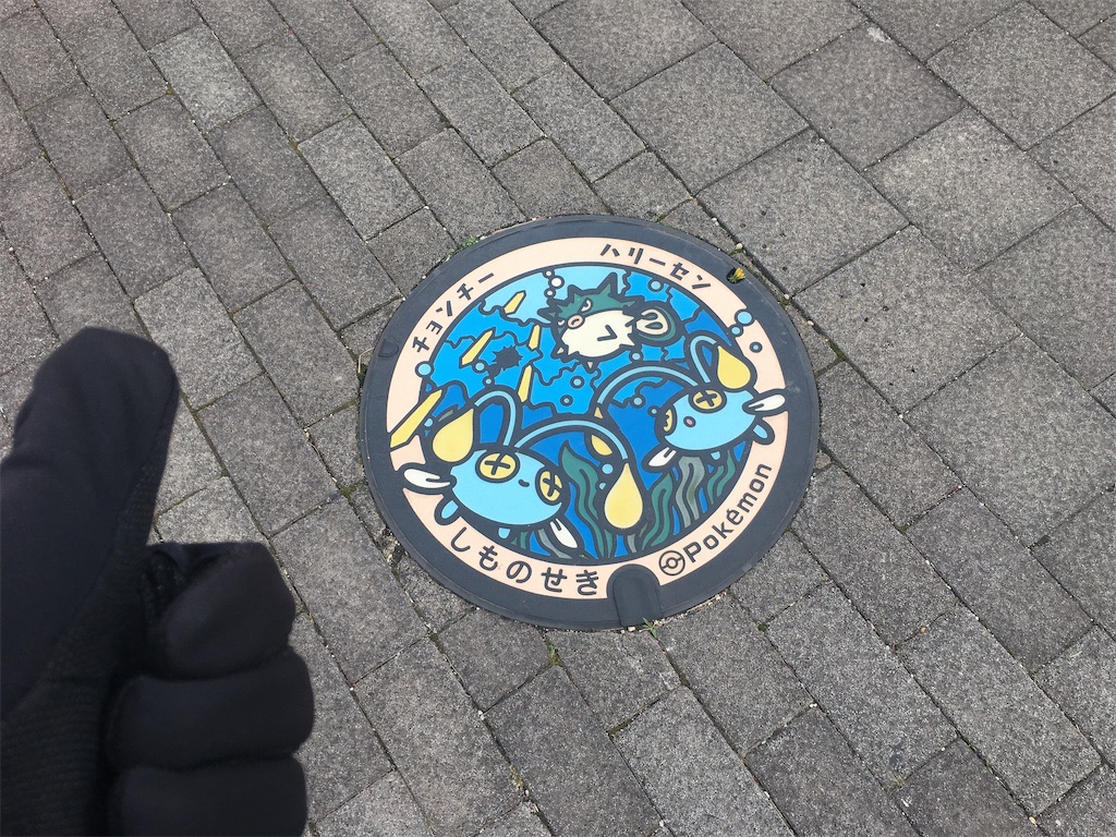 f:id:dolphin400sf:20251106162747j:image