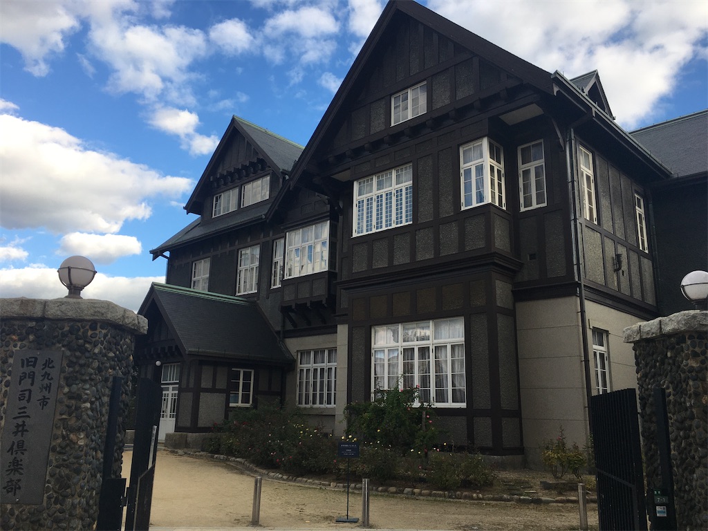 f:id:dolphin400sf:20251106163423j:image