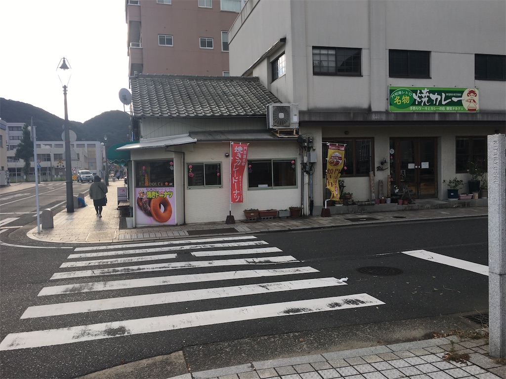 f:id:dolphin400sf:20251106164934j:image