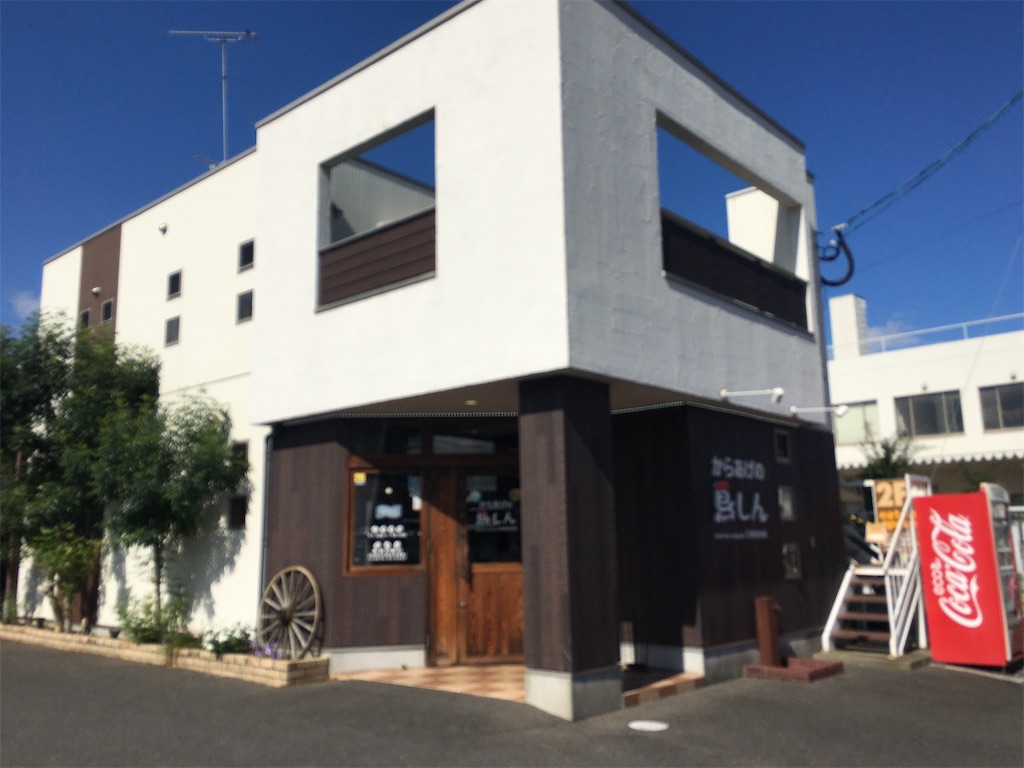 f:id:dolphin400sf:20251106165902j:image