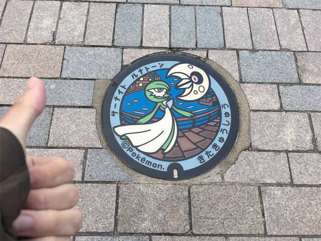 f:id:dolphin400sf:20251106170022j:image