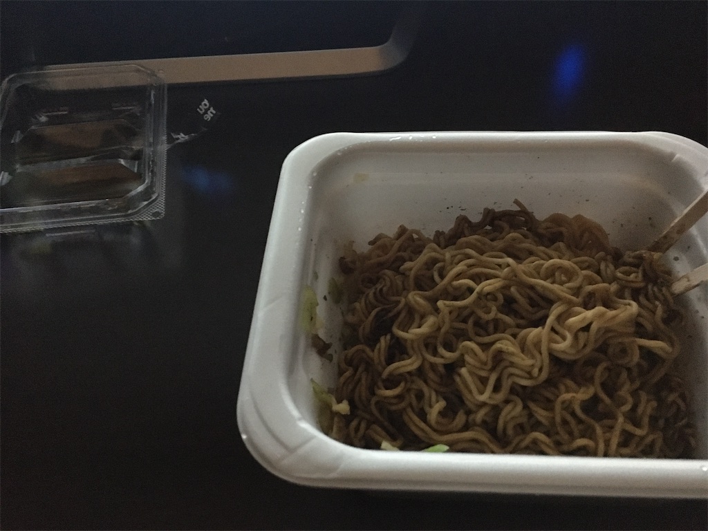 f:id:dolphin400sf:20251107173743j:image